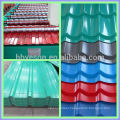 Aluminium Roofing Sheet/Best Selling Products/Roofing Sheet for construction